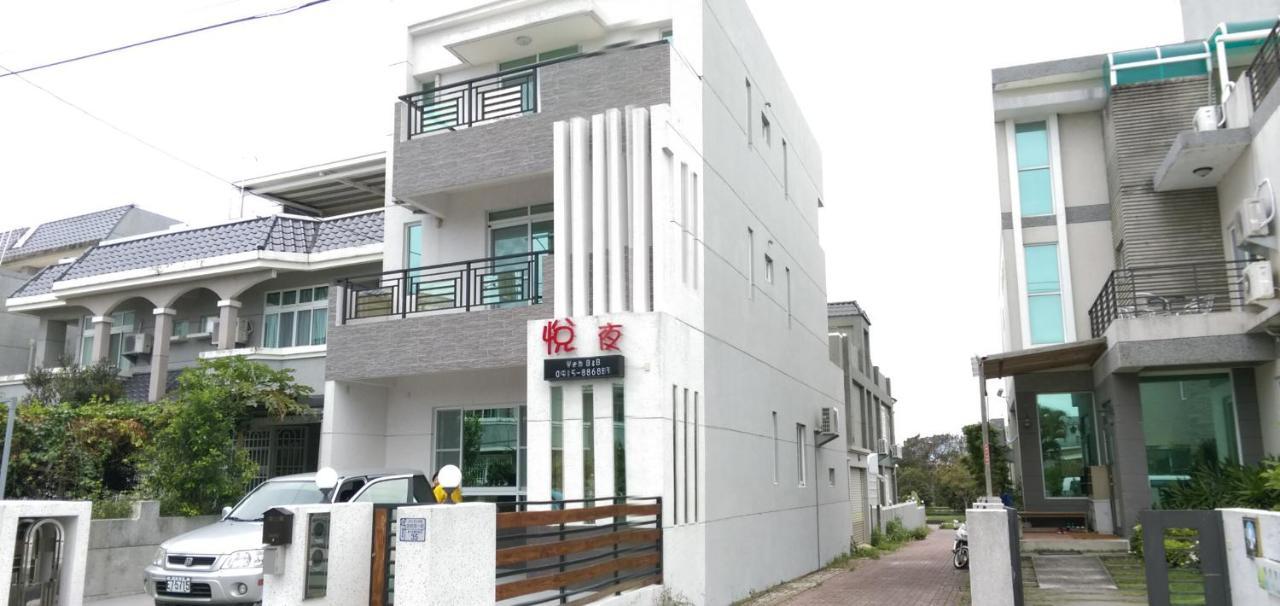 Yeh B&B T'ai-tung Exteriör bild